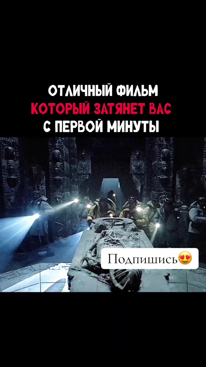 @avengers.kino