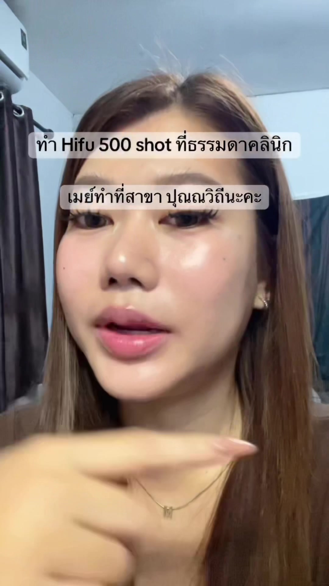 @Cmay รีวิว☁️🐰