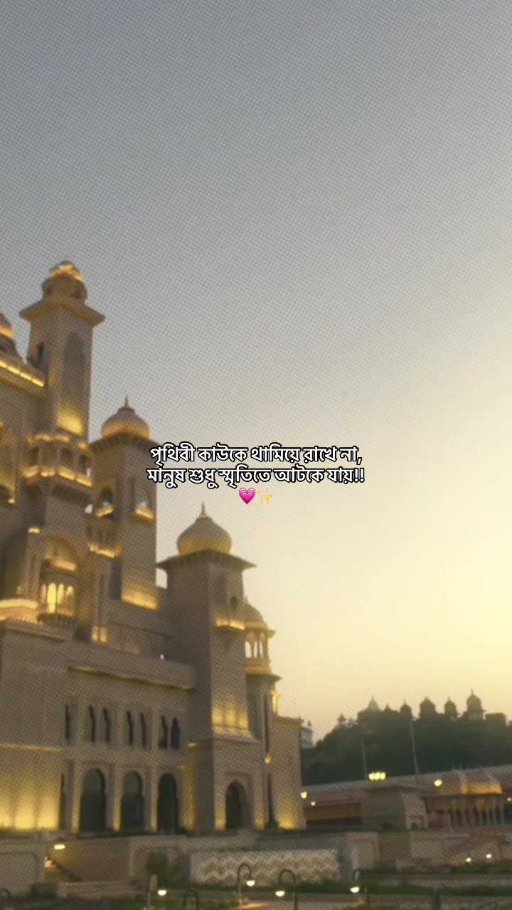 @ᥫ᭡.𝐑𝐢𝐦𝐢 𝐚𝐩𝐮")🎀🕊️