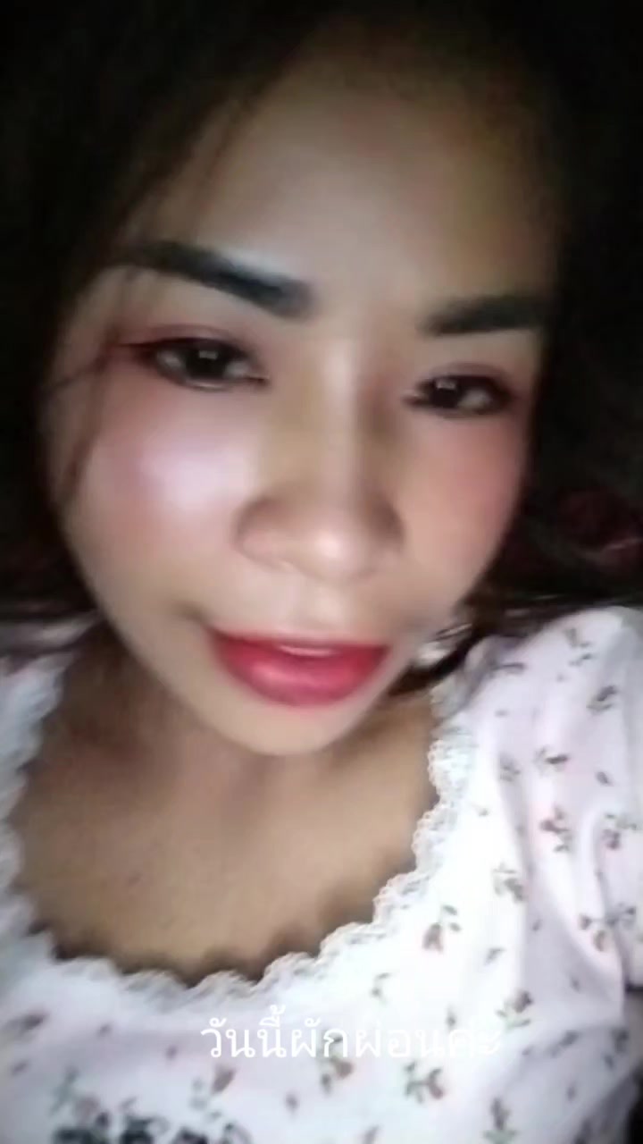 @คนสวย