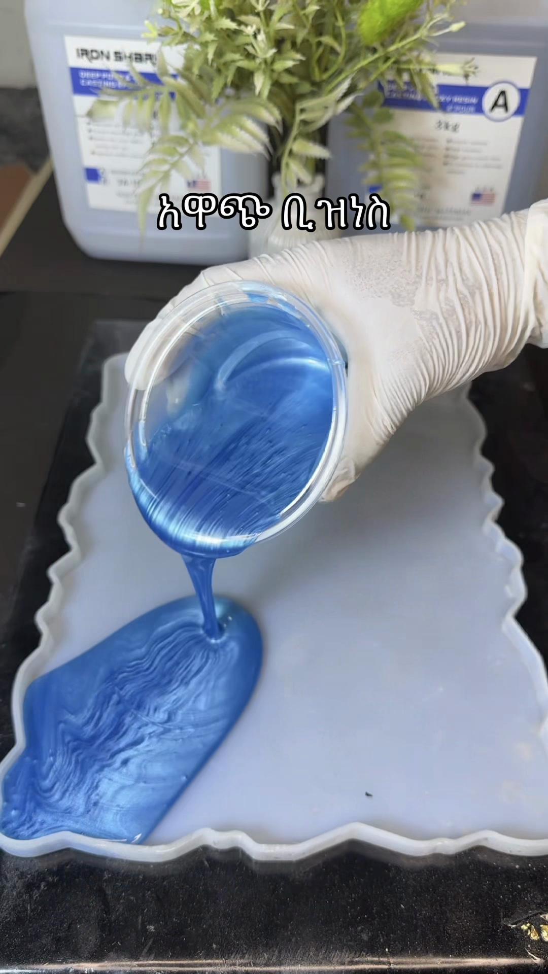 @zizu epoxy