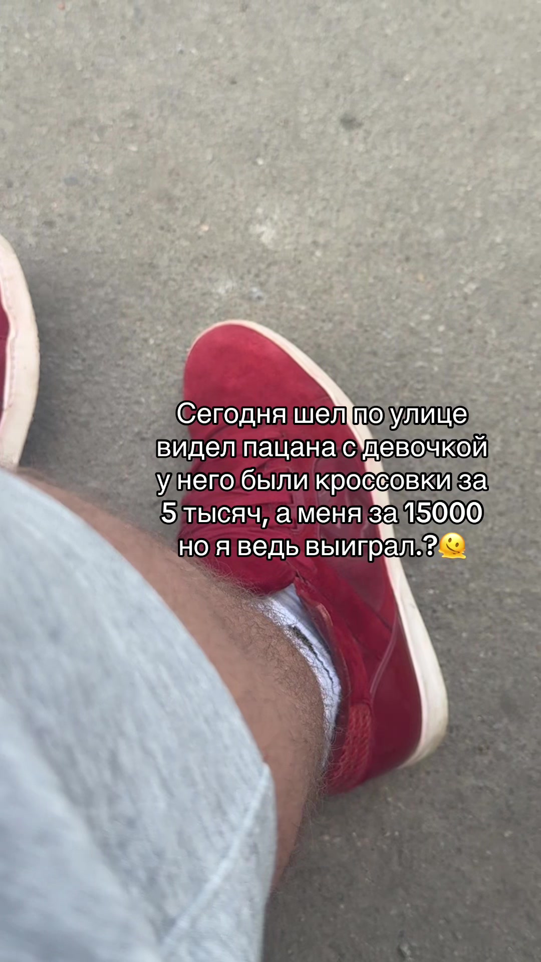 @хинков#Японец🌿🥶