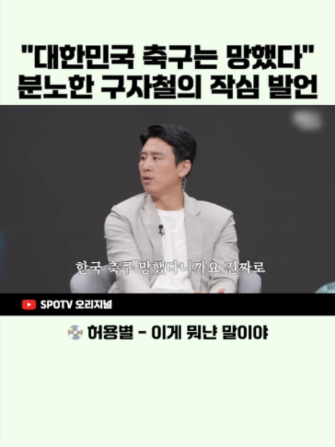 @이슈 퀵스캔