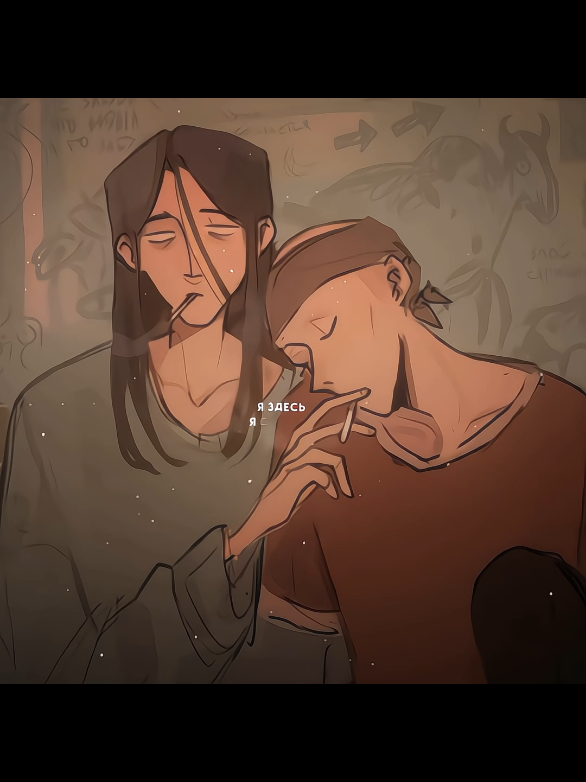 @сыщик