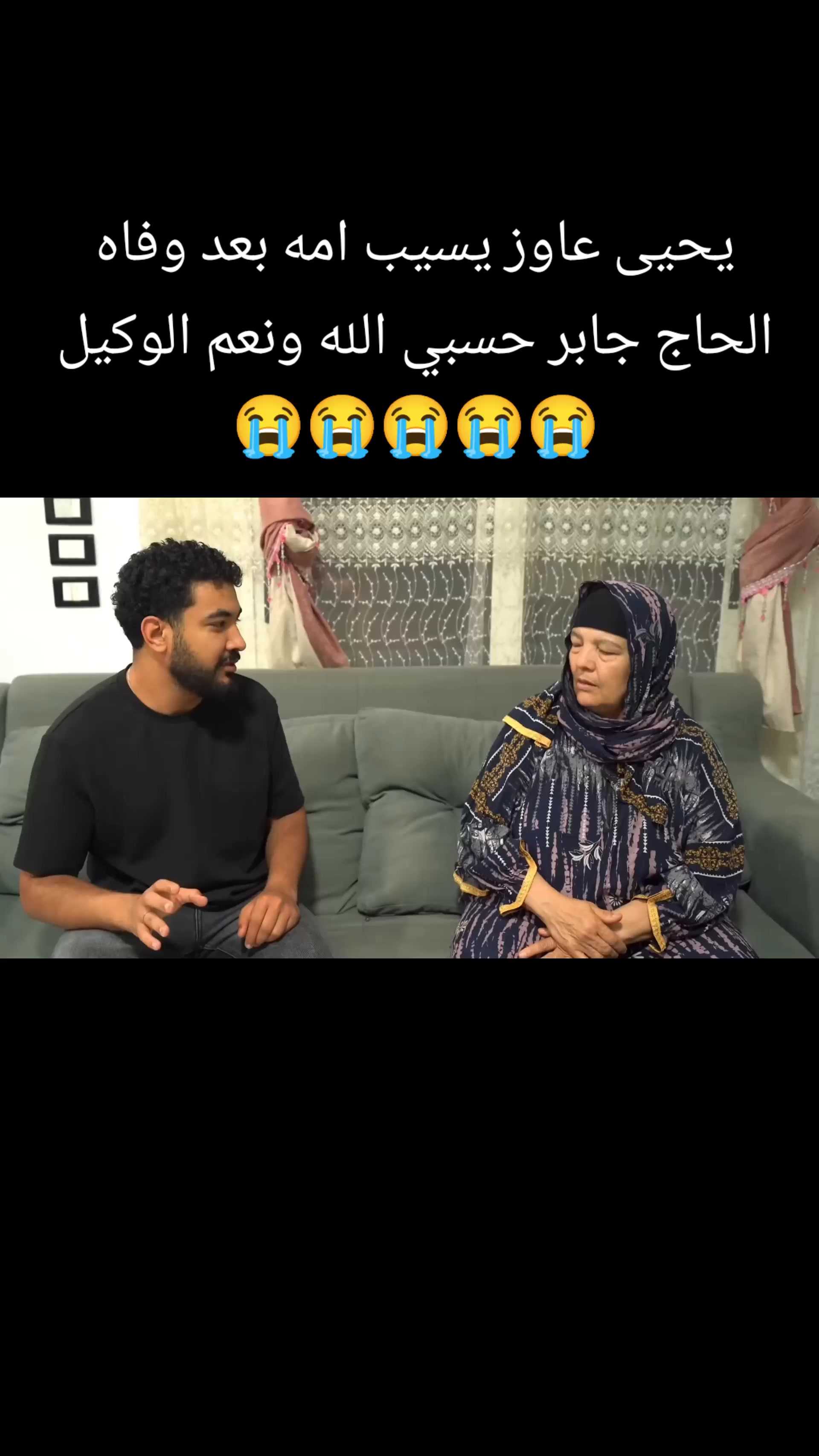 @Ziad Muhammad