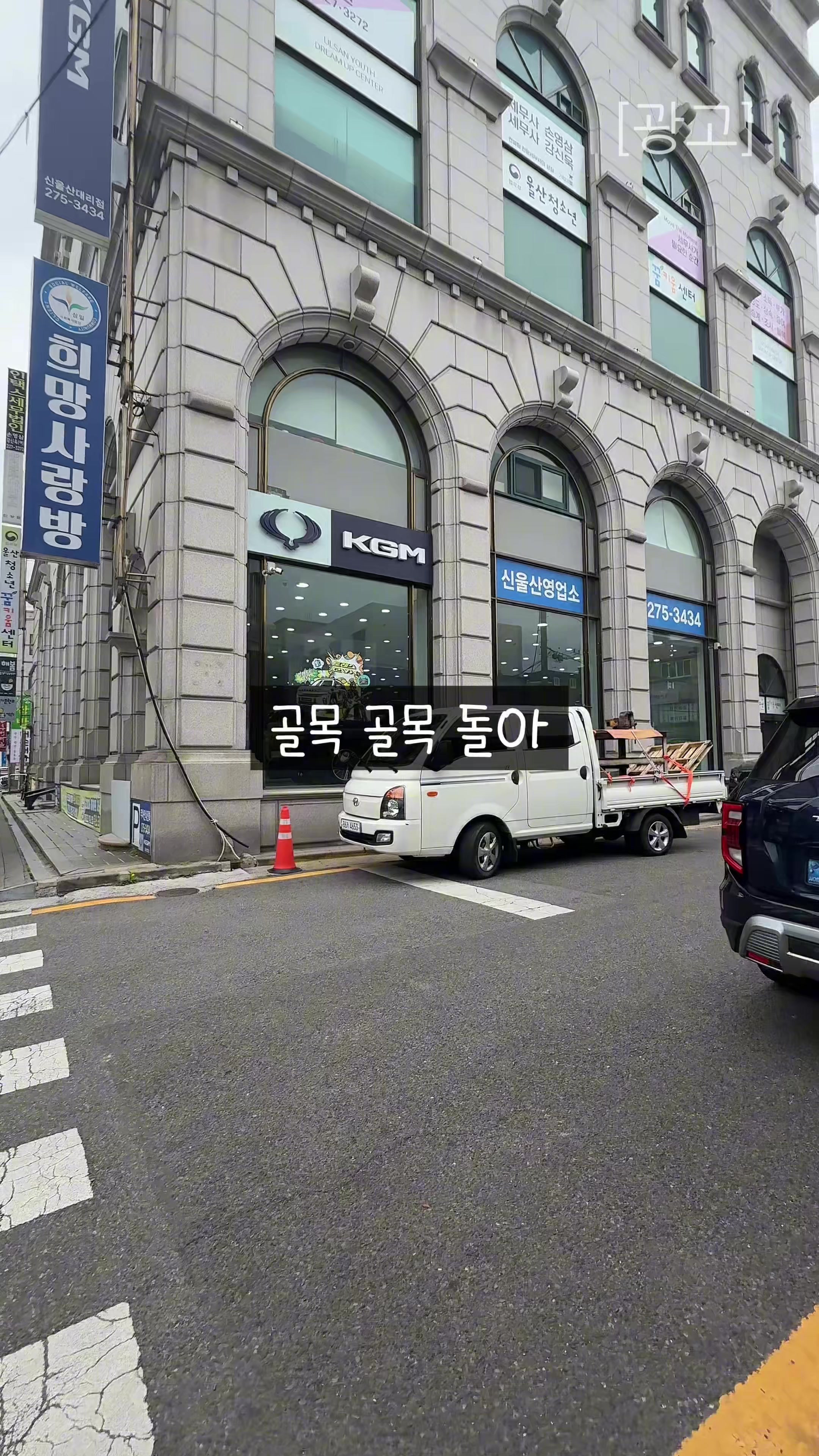 @먹요메