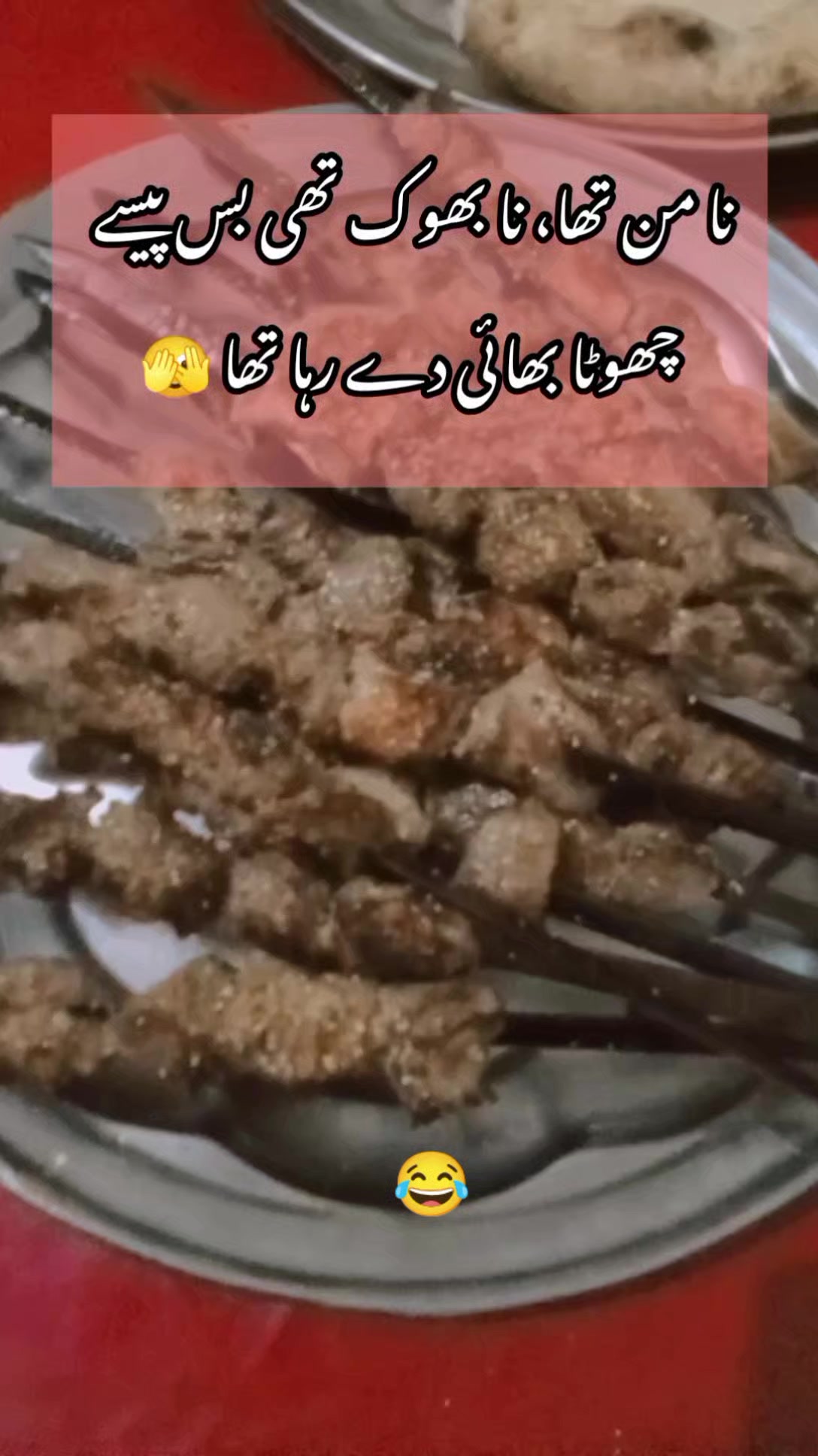 @Sarosh Shawaiz💗