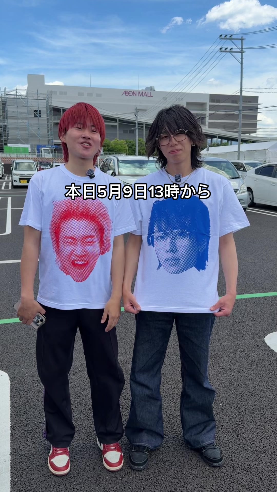 @おーがすと