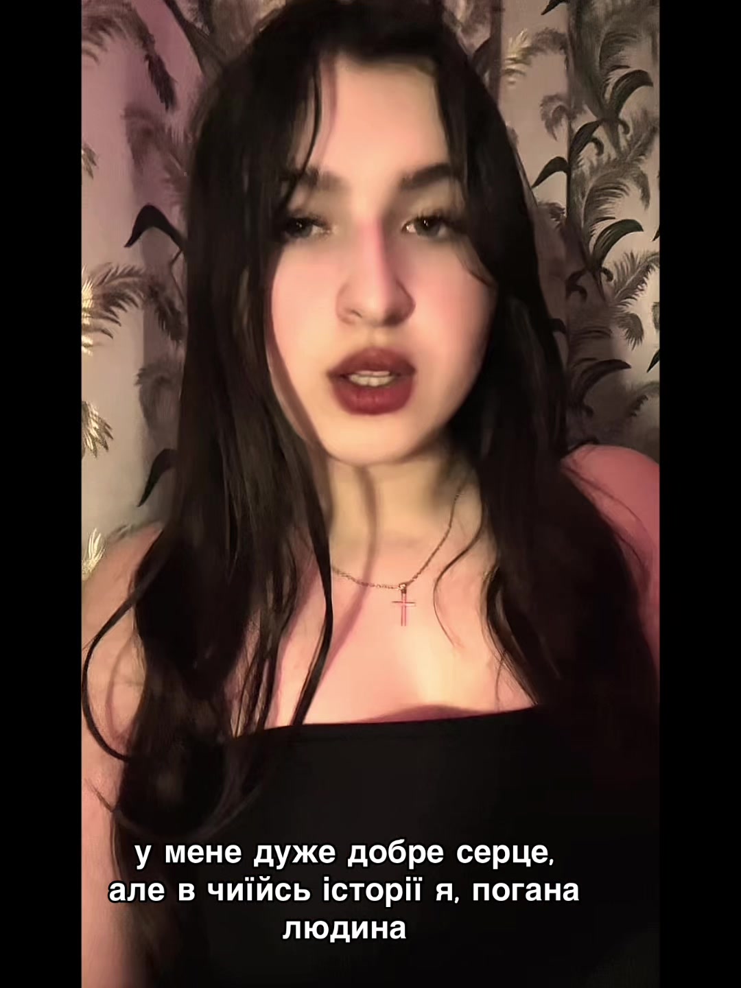 @Zbudovska🙃