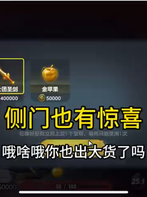 @天天
