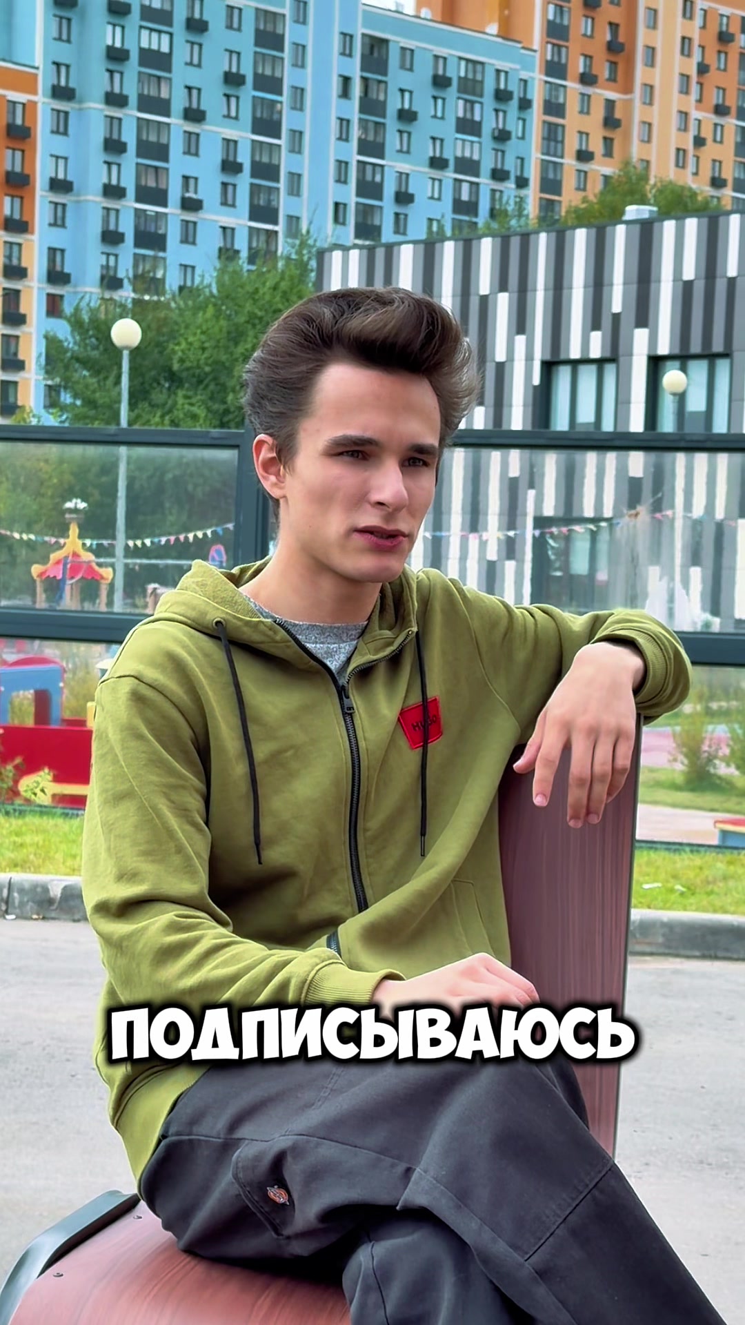 @НИКИША