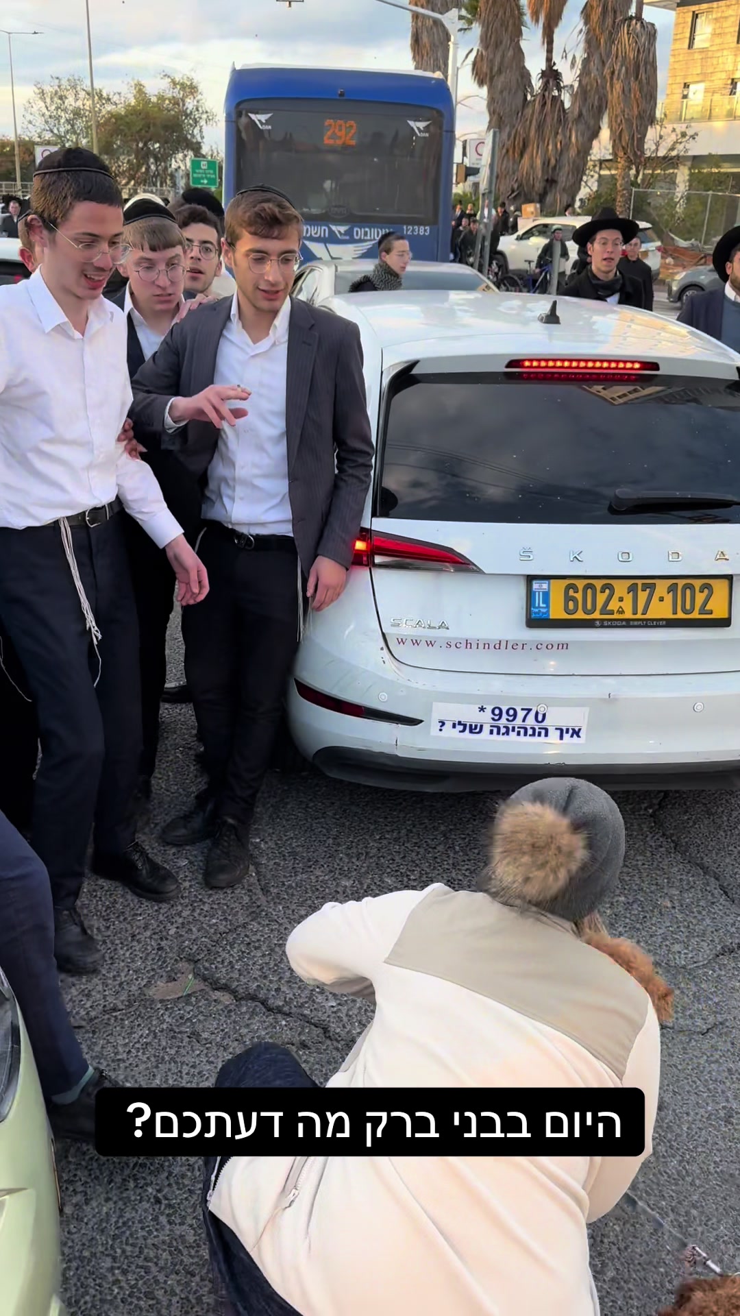 @חדשות הסרטונים הרשמי