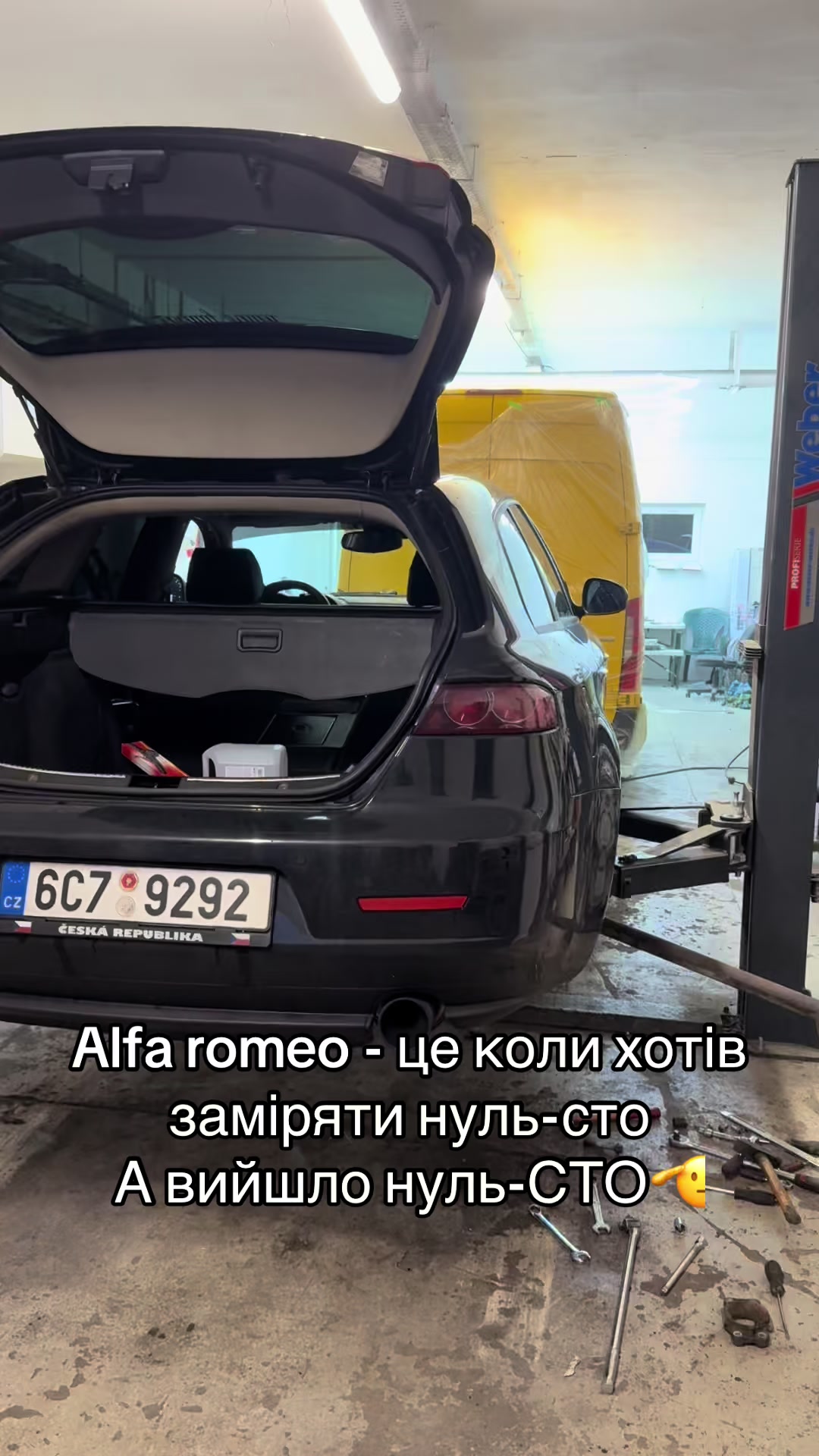 @Міша