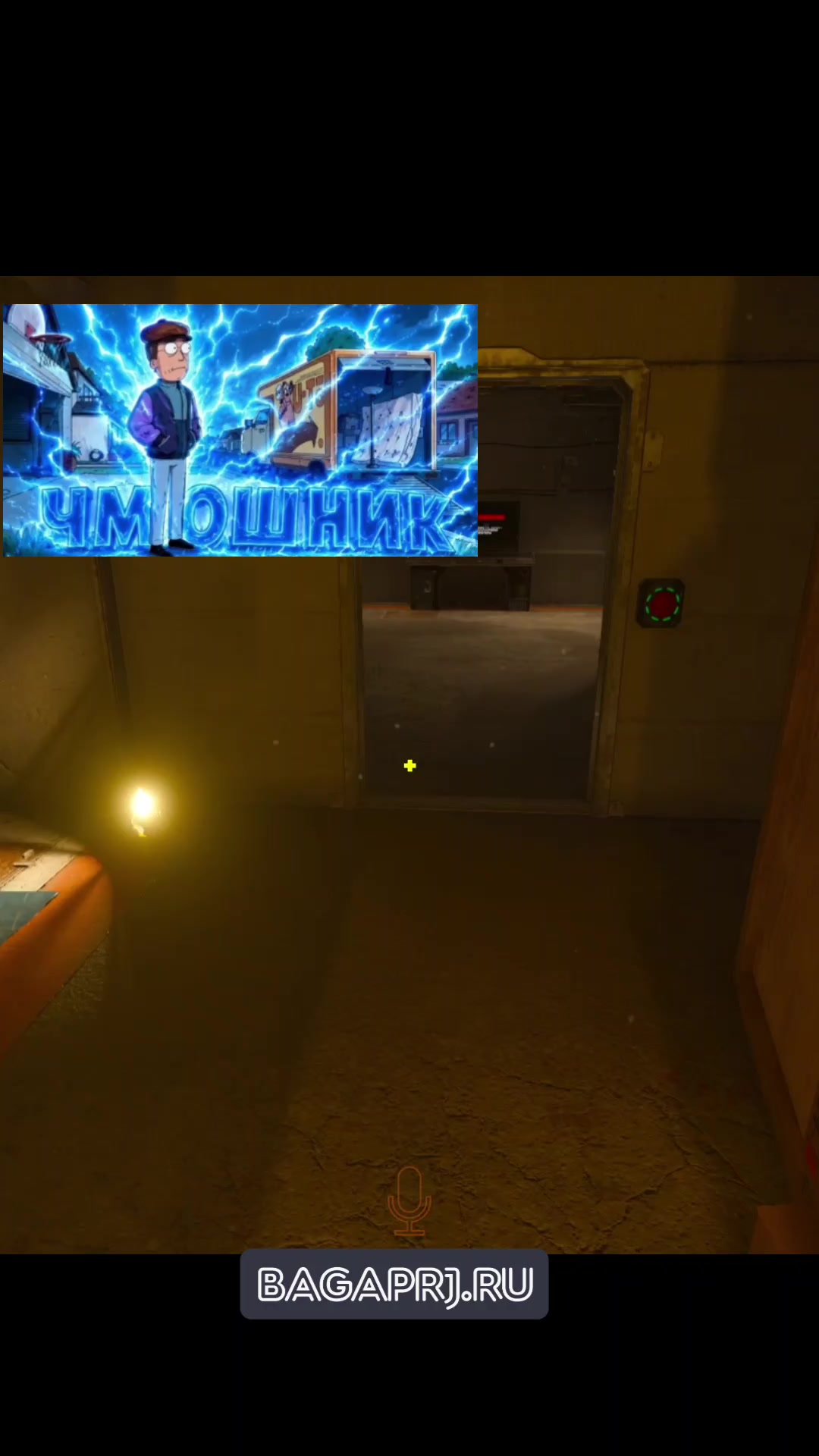 @olegryro