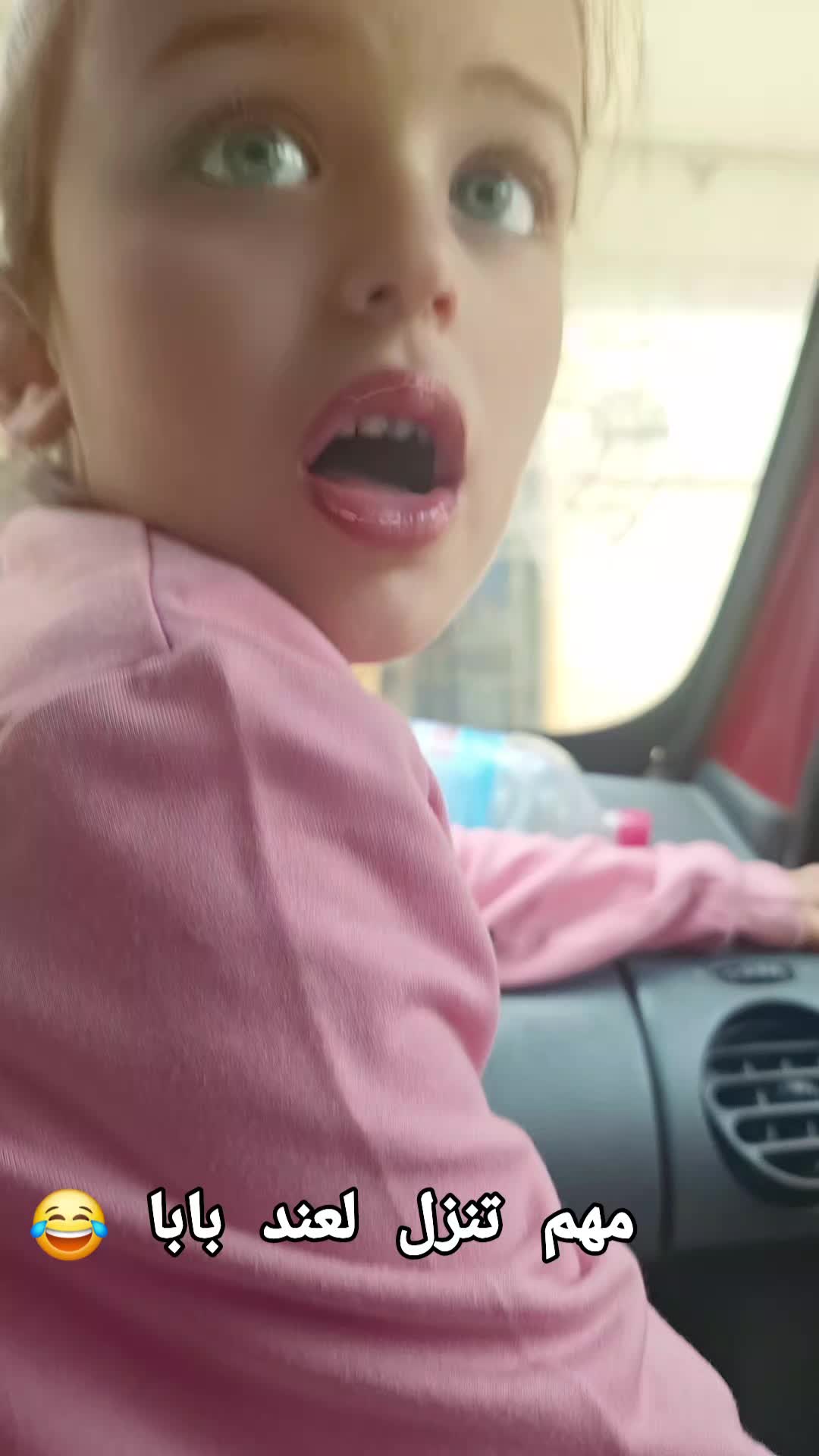 @Eva delbani