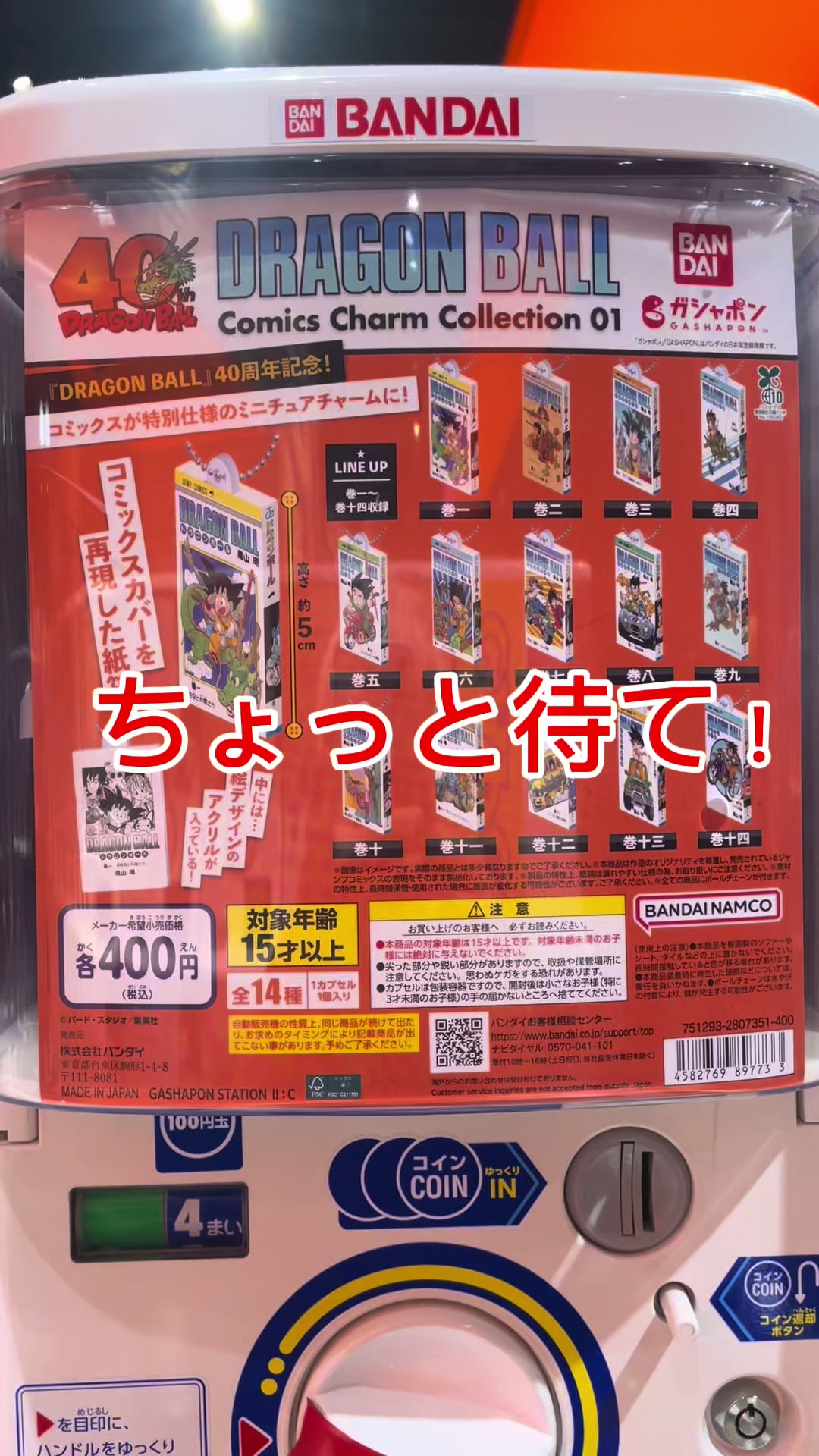@ハッシー