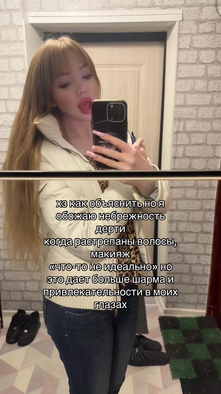 @дашка