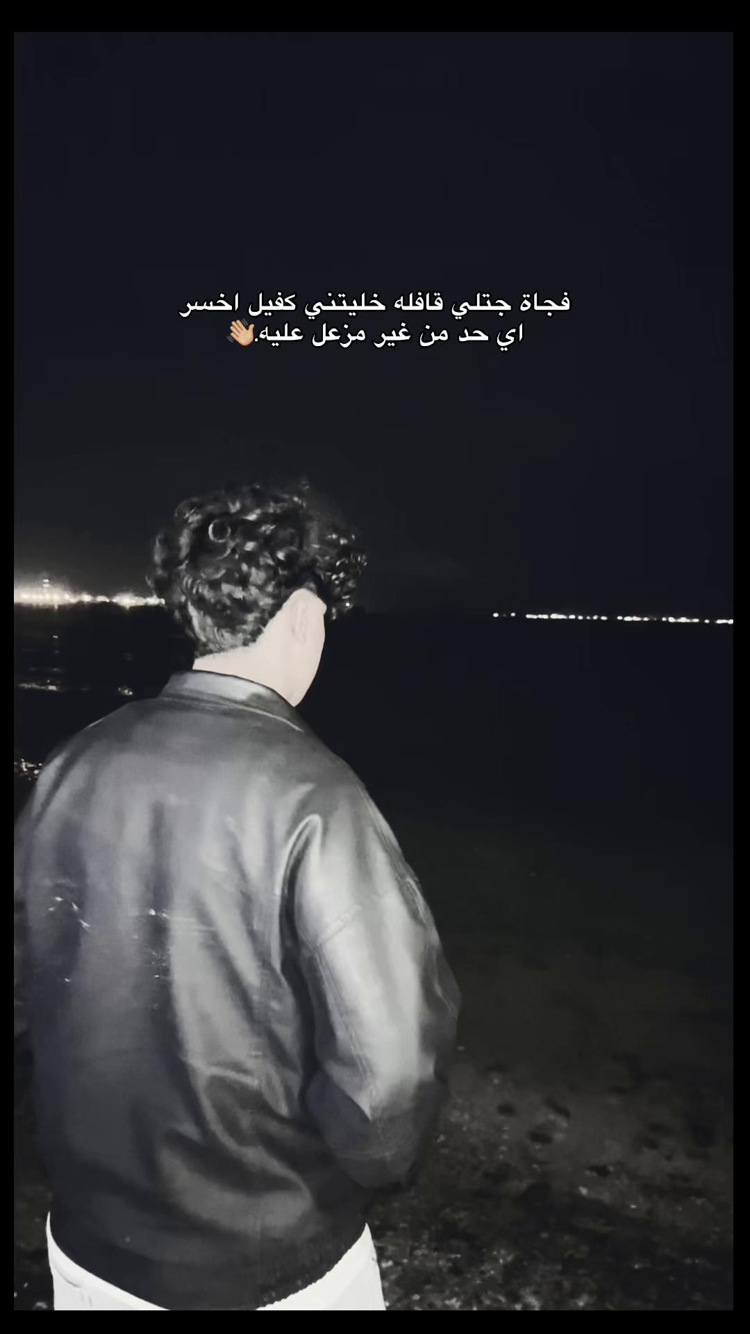 @؏ٌـٰــــلـٰــي 🐺