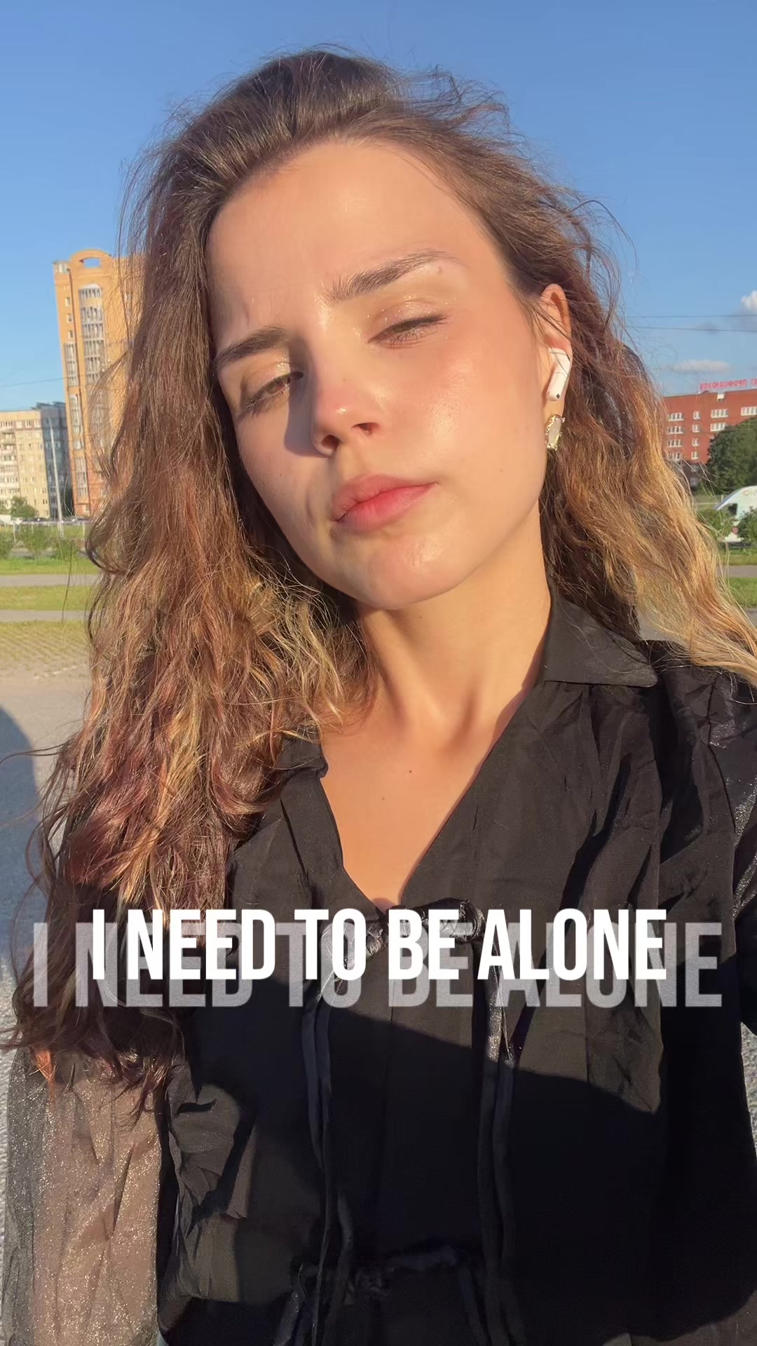 @соняк