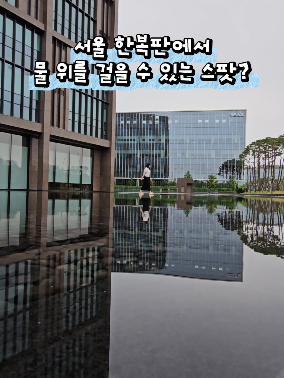 @잉아 ing