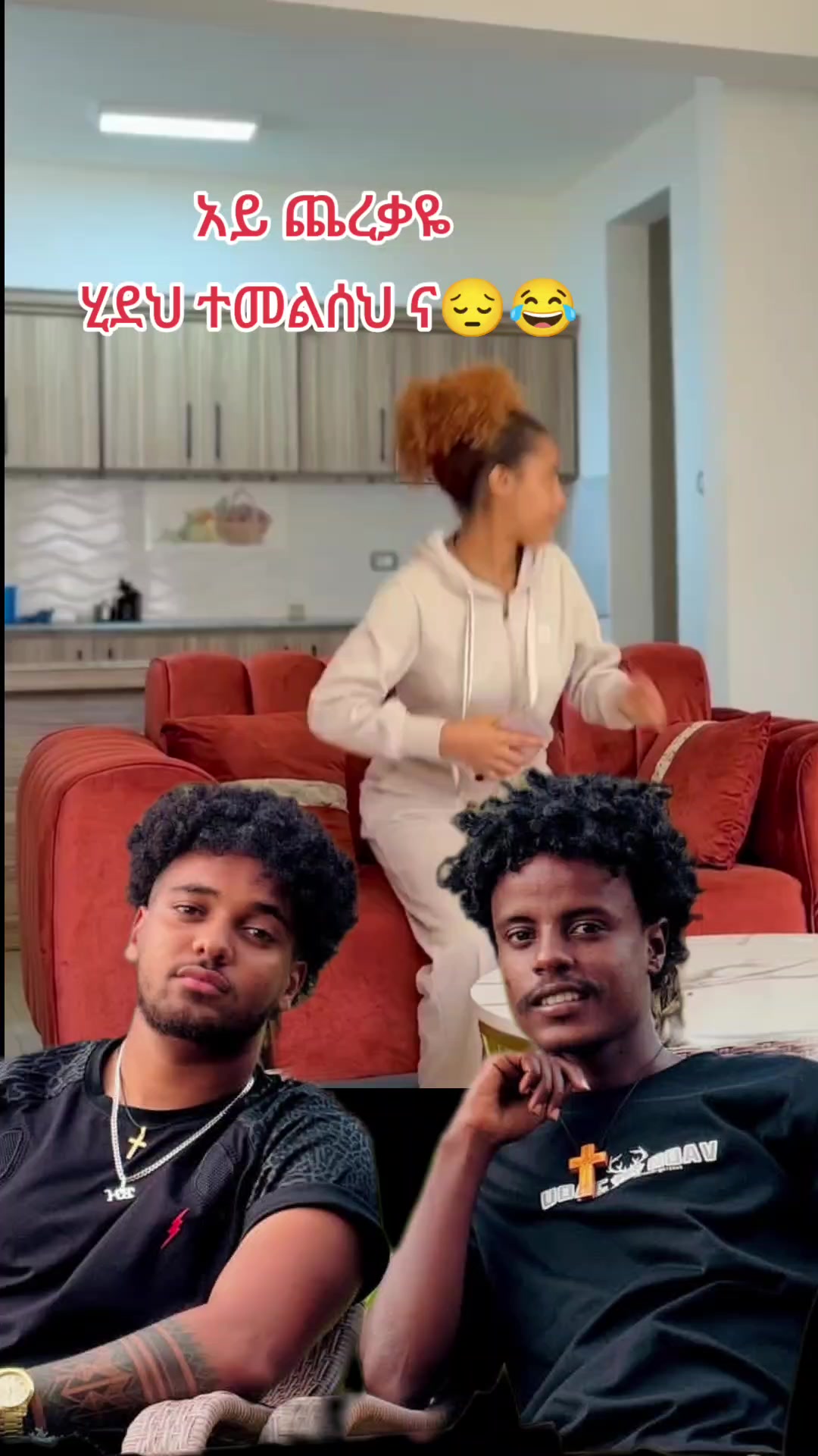 @ዝምታ ውስጤ ነው💫💥