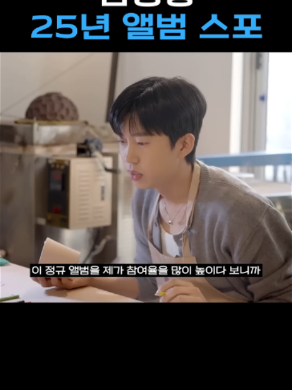 @1분썰톡
