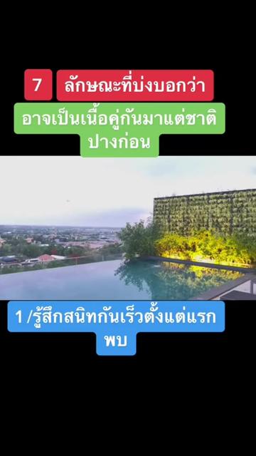 @คุณเป้ สถานีพลังใจ❤️ปูเป้❤️