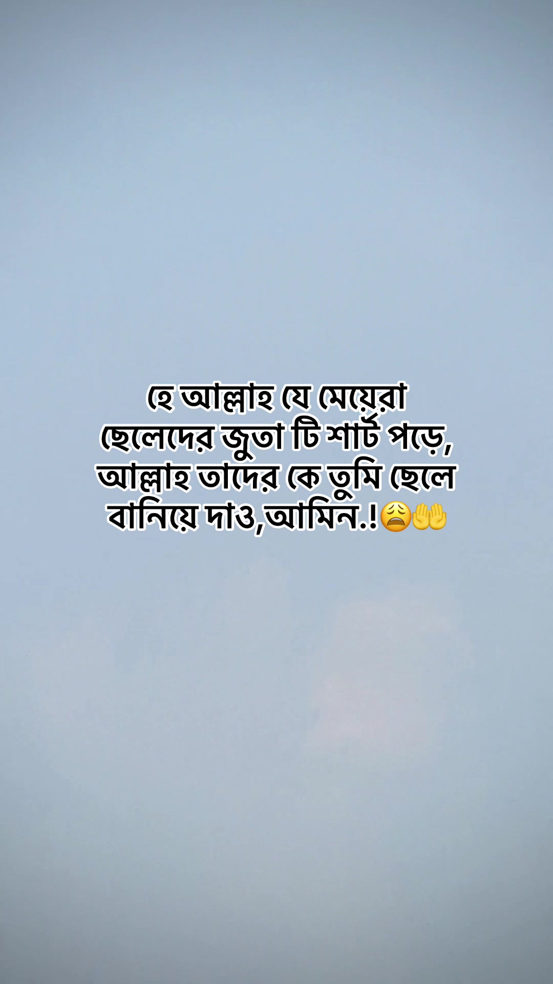 @s.a.i.m.u.n20