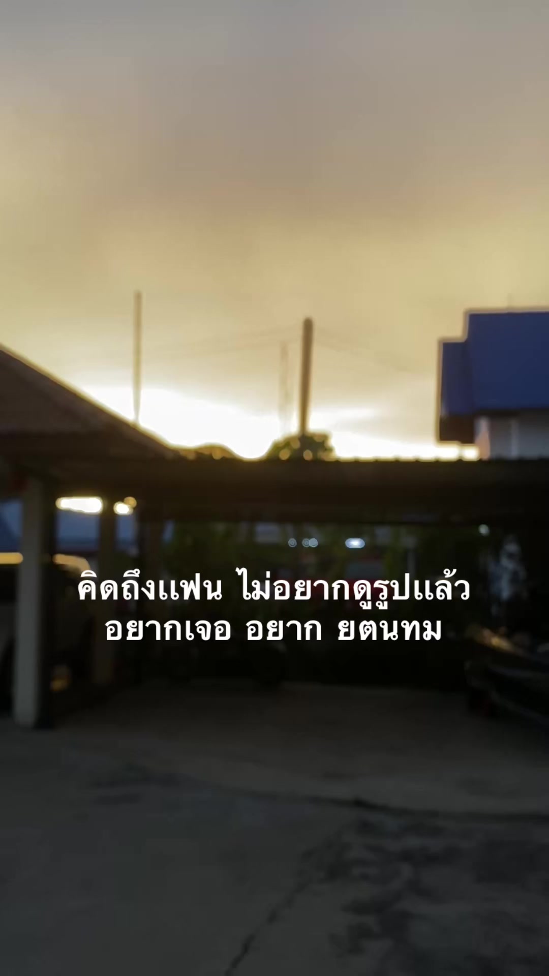 @𝔽𝕦𝕦..𝕊𝕥𝕠𝕣𝕪