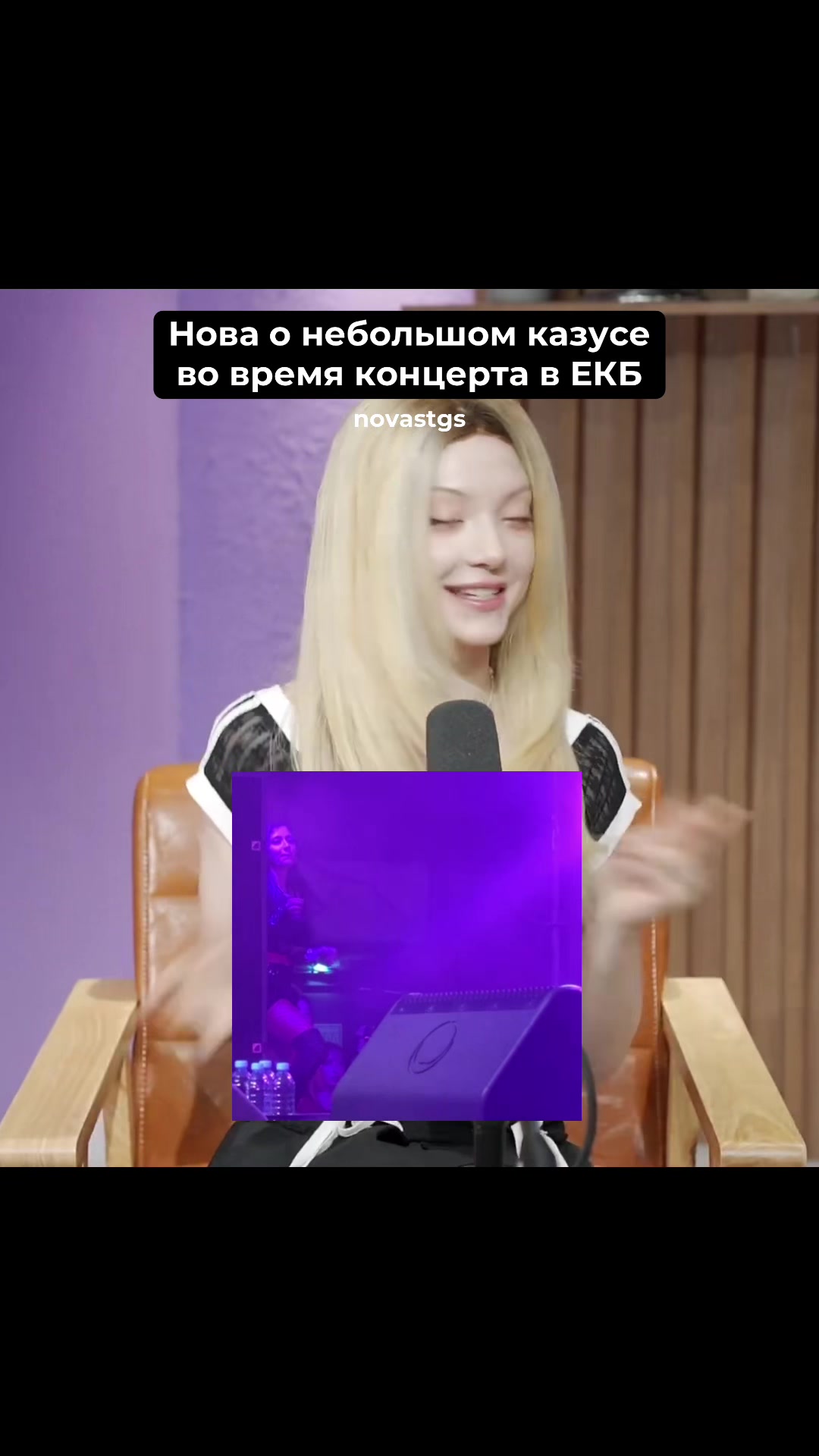 @n2kstgs