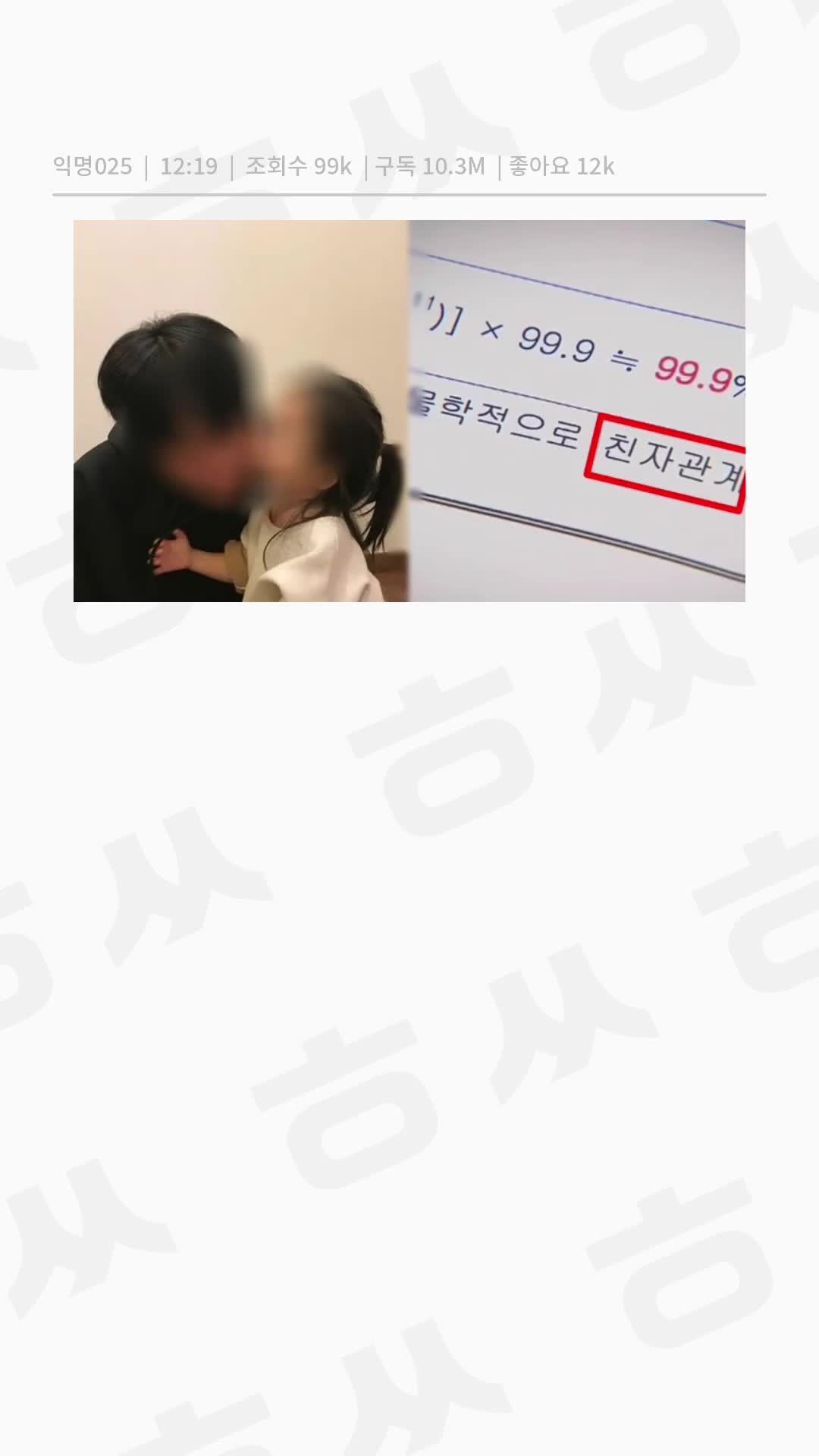 @user7392817904528