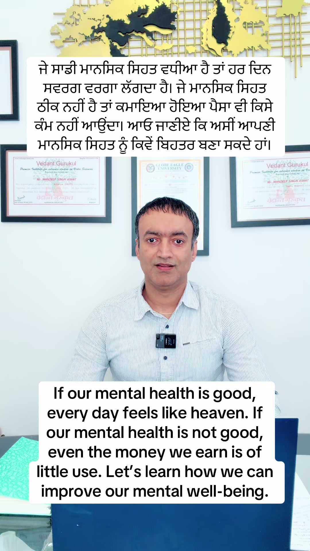 @Mandeep Ashat LIFE HEALER