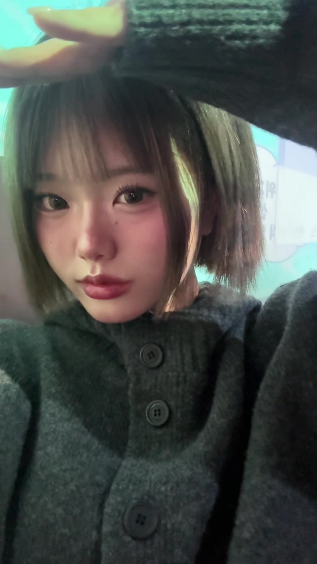@요요지