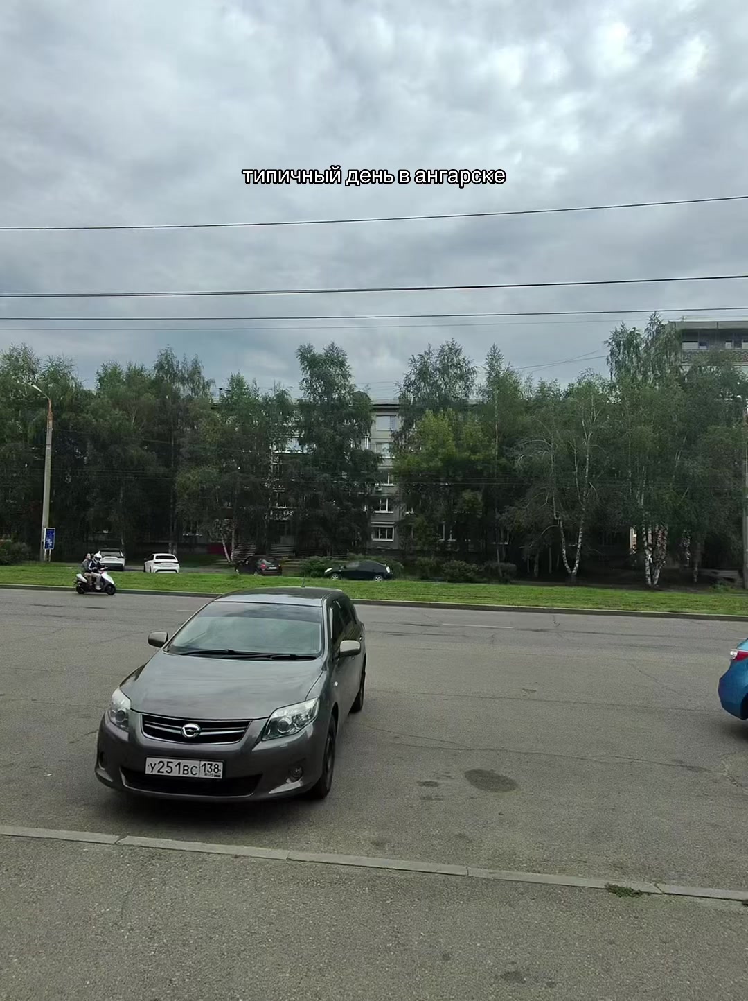 @фортнезз 🫡