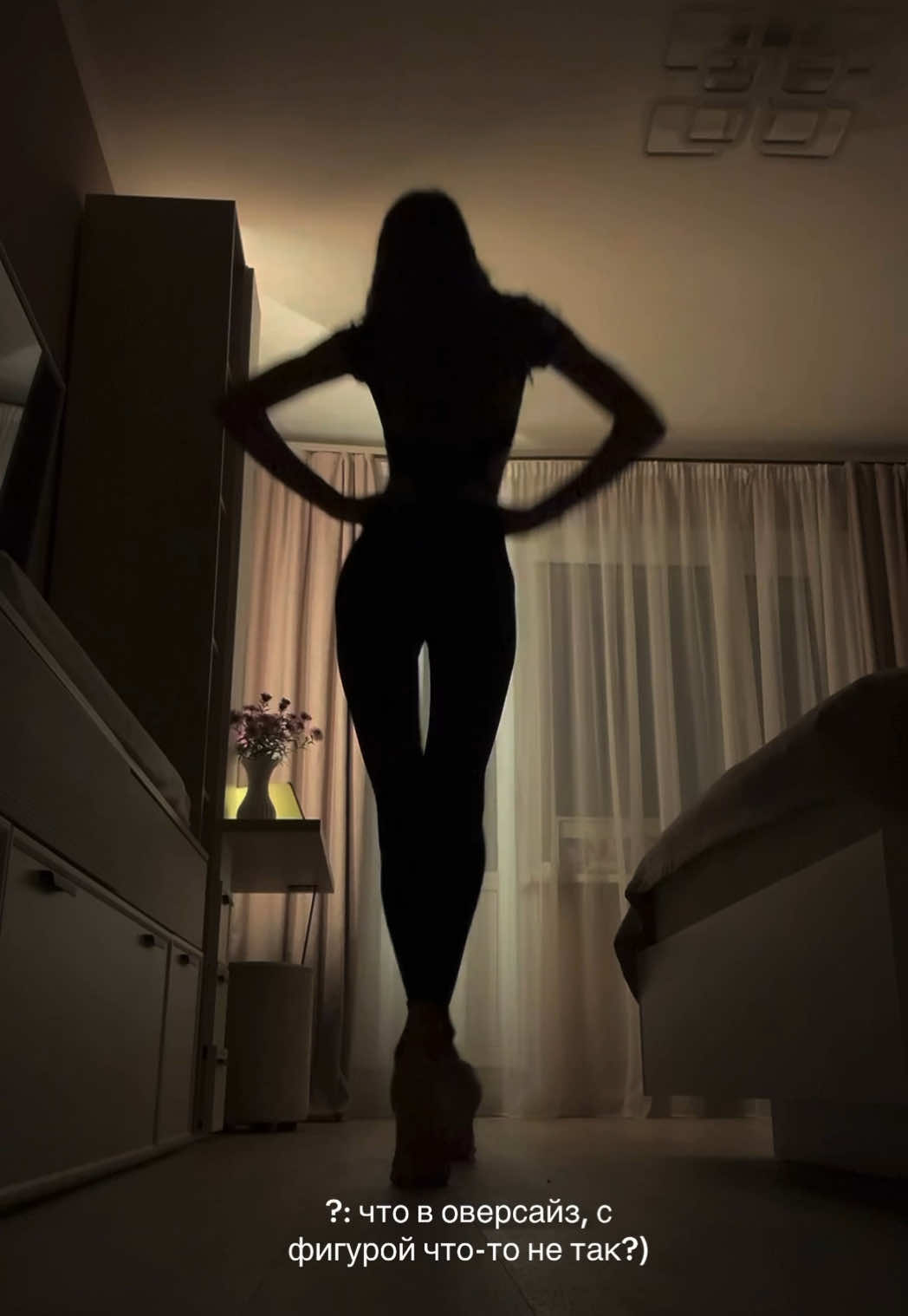 @marína