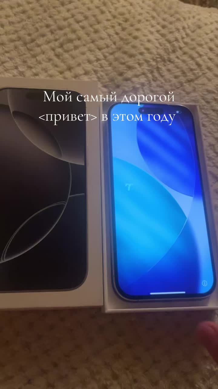 @Жека❤️🩹