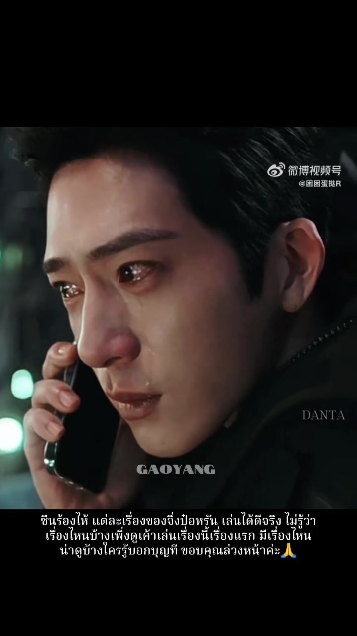 @gaoyang13fc