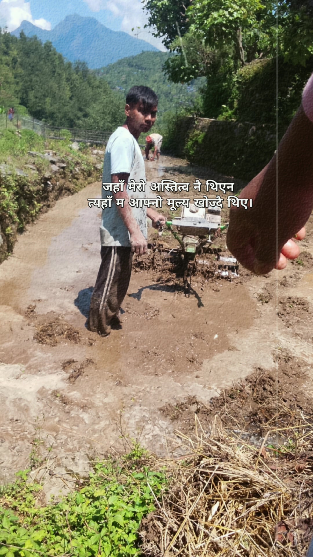 @सागर खड्का 🥰❣️