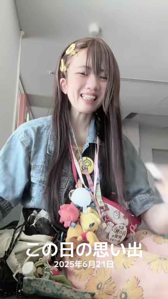 @どっかの誰かのサブ垢🪼