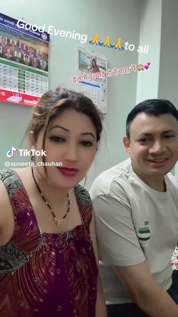 @MR Chauhan इलामेली Thul दाई