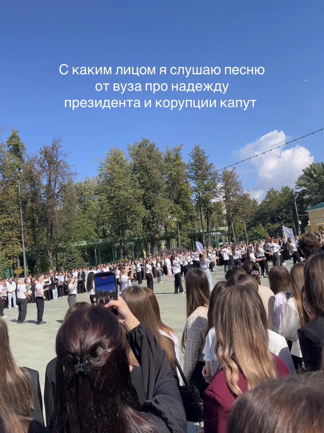 @мне не