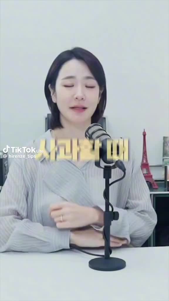 @렌씽 ☪️🇰🇷