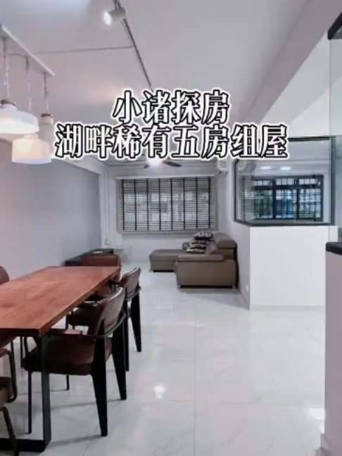 @狮城小诸