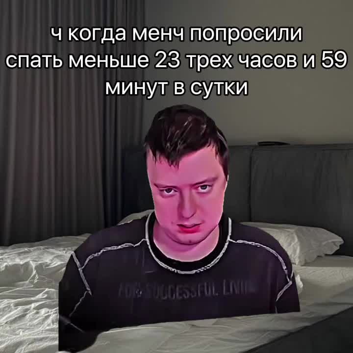 @грустность