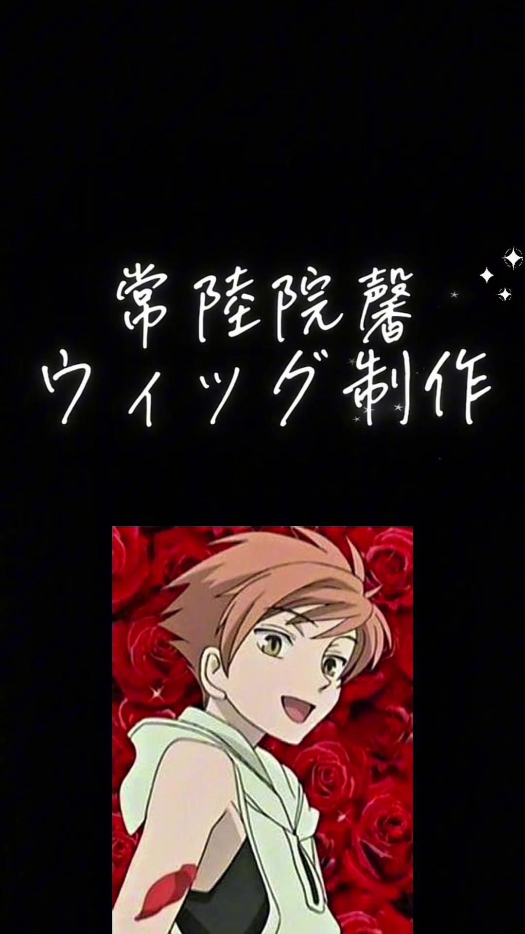 @飛鳥 𓅸𓅿𓅹
