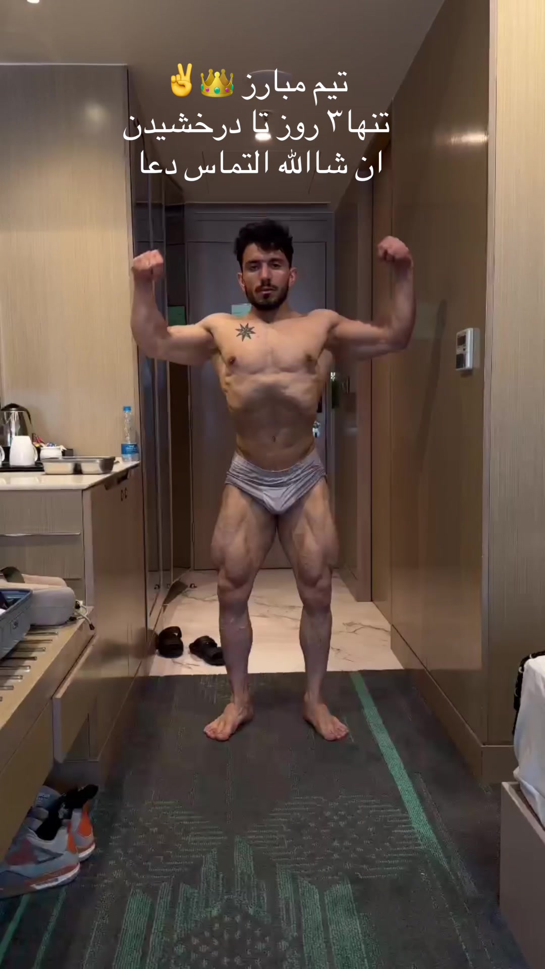 @nayeb.mobarez