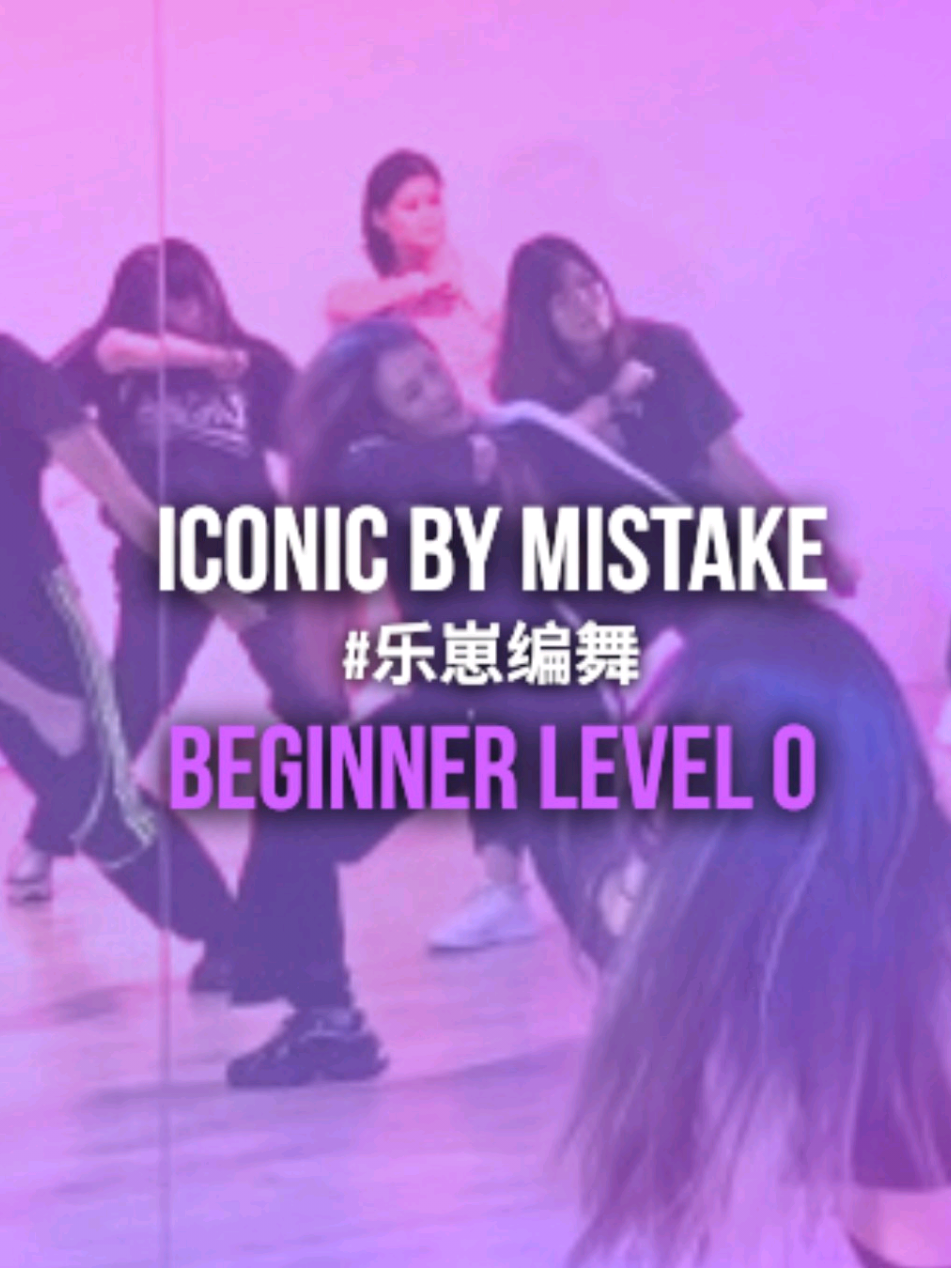 @Just Dance Sg