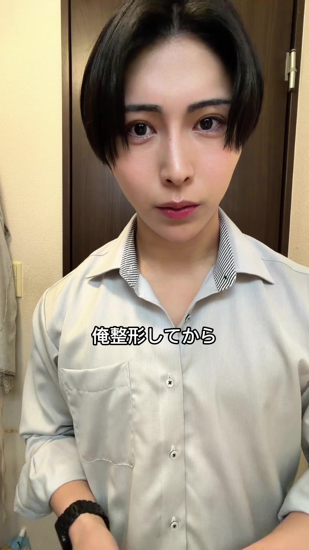 @顔面凶器