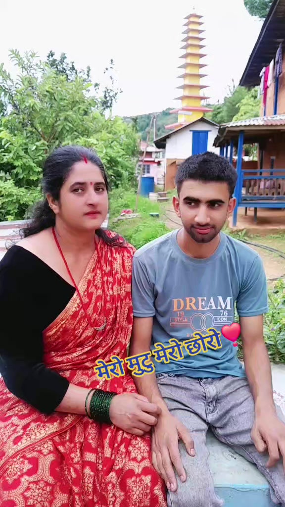 @Dhana Neupane