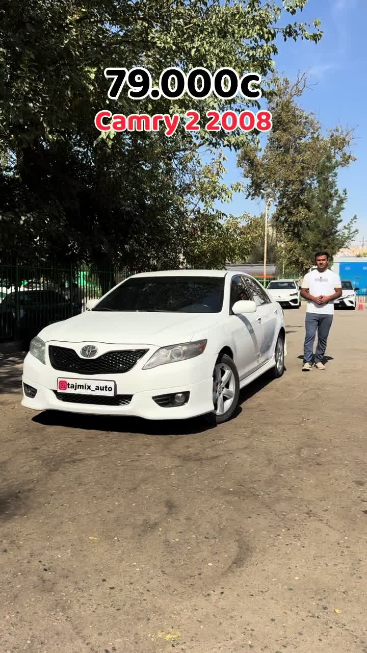 @tajmix_auto
